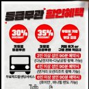 다낭 네일 가성비 최고! 다낭 문문스파(Moon Moon Spa) 마사지 &amp; 네일 찐 후기