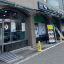 지에스더프레시방학 이미지