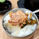 도도레시피 뼈해장국 권선점 네이버블로그