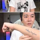 제이윤 이미지
