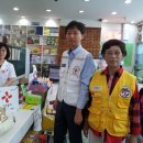 한솔약국 이미지