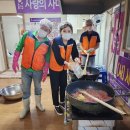 대전시지체장애인협회 서구지회 이미지