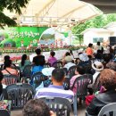 남면주민자치센터 이미지