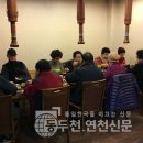 동동경로당 이미지