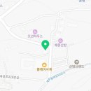 만인대중목욕탕 네이버블로그