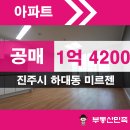 미르젠 이미지