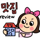 은이씨 이미지