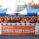 한화자원(주) 한국경제TV