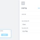 알고리즘랩스 이미지