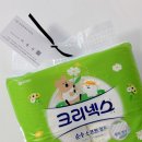 굿모닝오시리아부동산공인중개사사무소 | [내돈내산] 여의도/당산/영등포구청/선유도 부동산 리스트&amp;계약 후기💸