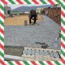 호수로126번길 | 단독주택 경계석 공사 및 보도블록 시공 - 진입로 보수