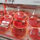 설 선물 추천 한성미트뱅크 가성비 좋은 명품 한우선물세트 울산 한우 맛집