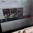 김밥마을 | 동패동 초롱꽃마을 맛집 한나네김밥 어린이김밥 후기