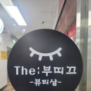 사파동성종합상가 이미지