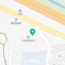 이튼공인중개사사무소 이미지