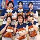한국, 아시아선수권 여자 5인조 금메달 획득!(볼링인메거진) 이미지