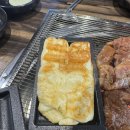 한돈참숯꼬기 이미지