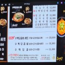 수백당제주이도점 이미지