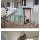 대치동 은마아파트 이미지