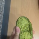 경기도 수원시 영통구 매여울로61번길 | 수원 화성 말쫀쿠 비교 | 더대단한커피 동탄 배달 말쫀쿠 vs 투유랑랑