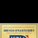 비발디횟집 이미지