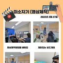 동구청소년문화의집 이미지