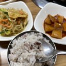 황보네먹거리 | 죽도시장 맛집 추천｜황보네먹거리 솔직 후기 – 해도동 밥집