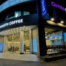 매머드익스프레스제일