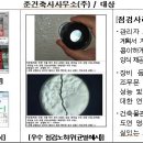준건축사사무소 티스토리