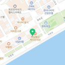 평화광장 2매점 이미지