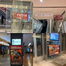 관동프라자 | 괴수8호 원화전 후쿠오카 전시회 및 굿즈 후기 (스압)