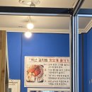 백년본가김치찜 이미지