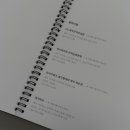 CU 제주화순점 이미지