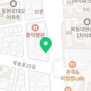 프랭크버거 목동역 7단지점 이미지