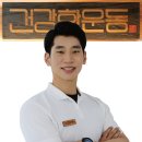 구로구 오류보건지소 이미지