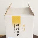 참빛식품 이미지