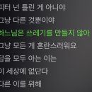 온리퍼피 이미지
