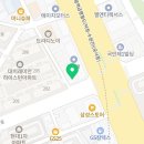 악어새의 정원 치과의원 네이버블로그