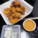 굽네치킨송천에코 | 전주 송천동 치킨맛집 굽네는 역시 고추바사삭이지