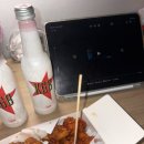 딸기술마시는노래방
