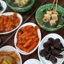 아빠분식 이미지