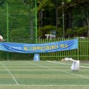 문화근린공원 인조잔디구장 이미지