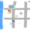 서울신묵초등학교 Daum카페