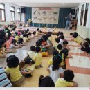 용진수련원 이미지