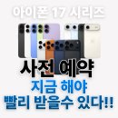 다원통신(주) 네이버블로그