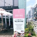 정항우케익 밀양점 솔직후기