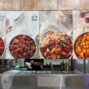 일미리금계찜닭배방점 이미지