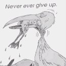 ‘Never ever give up!’ 이미지
