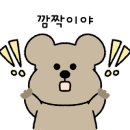 미아시장 이미지