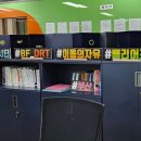 이유(2u) 이미지